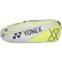 Yonex Club Collection Racket KitBag BA52526VEX – Viktor Axelsen Edition | Grey/Lime